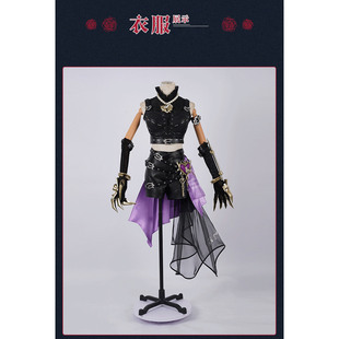 第五人格cos机械师锁芯真理之下再见幽灵少女游戏二次元服装cos服