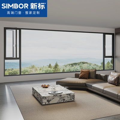 新标门窗断桥铝外开 窗封窗封阳台中空钢化玻璃落地窗瑞域系列