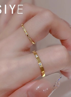 不掉色钛钢微镶小钻一生一世情侣