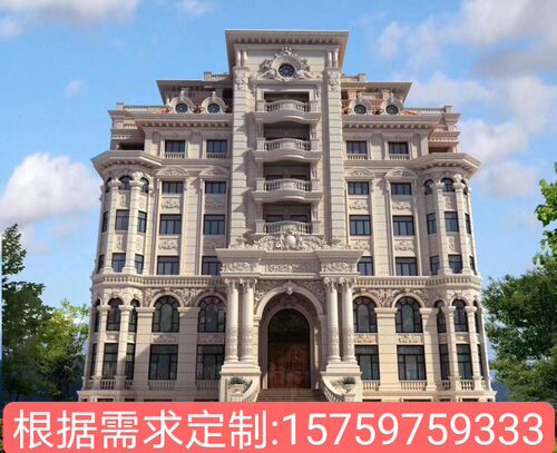 别墅石材装饰围墙浮雕别墅墙面石材异形干挂别墅石材护栏浮雕定制