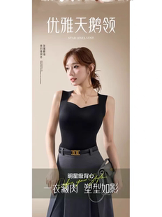 优雅方领美背~告别臃肿,自然显瘦,有风度又有温度