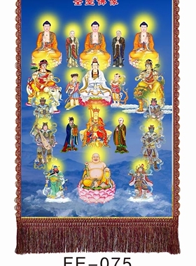 简约方绢布大红全图现代堂布子