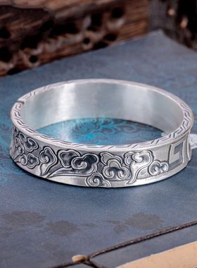 祥云手镯女民族风开口