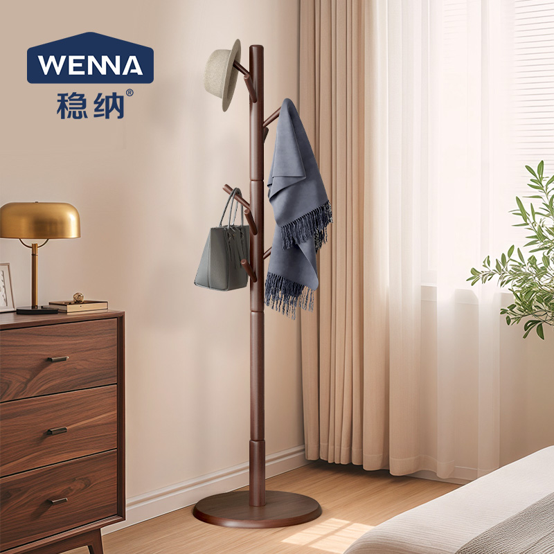 实木衣帽架网红立式简约挂包架