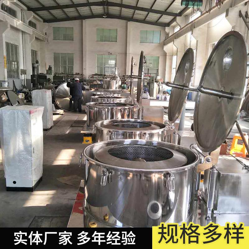 沈阳全东0北小型离心脱水机自动平板式离PSB1000心机PSB100人工直