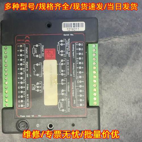 PD3120 DIGITAL I/O模块 工业自动化控制配件议价维修