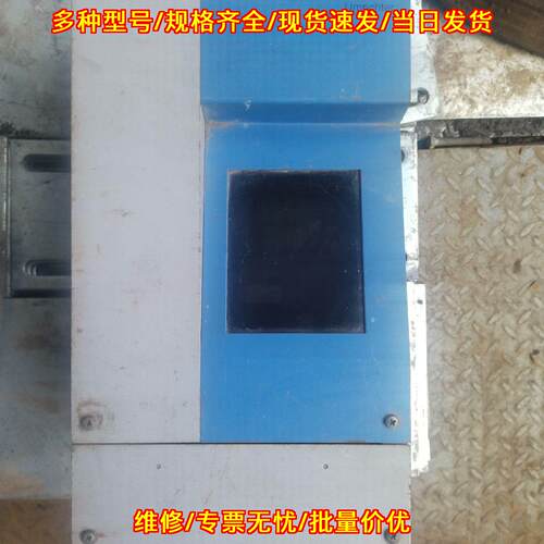 FU-D-M-400-004 BAUER频率转换器 工控自动化配件议价维修