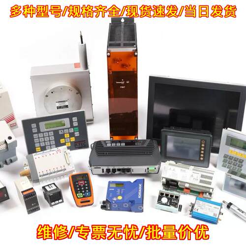 110CPU61200 工业自动化控制模块 24个月质保议价维修