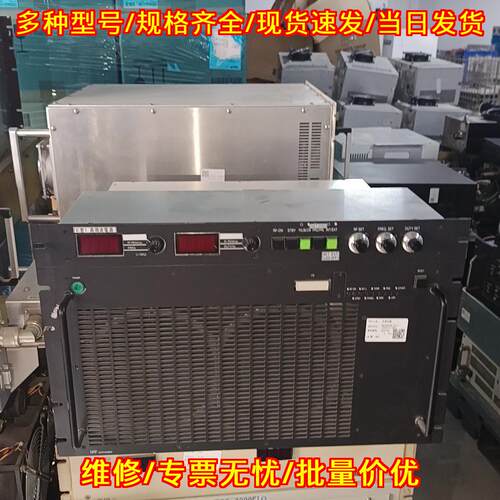 NL05P40 高频电源 NRF-technologies工业电源议价维修