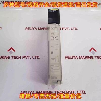 140CPU11303 控制器 512K modicon quantum CPU 工控模块议价维修