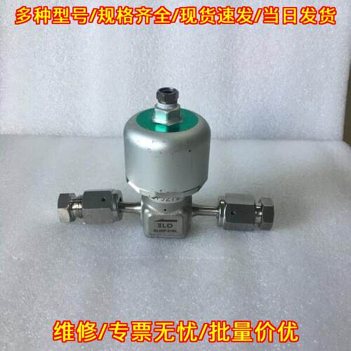 ILD SU6F316L 不锈钢气动隔膜阀 工业管路控制阀议价维修