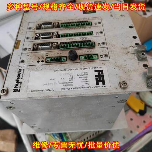 TC2000R-B Hartmann液压控制器 工控自动化控制模块议价维修