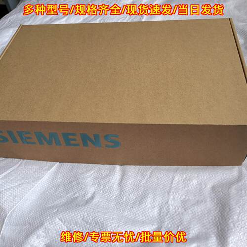 A5E43665372 总线耦合器 罗宾康变频器 WAGO COUPLER议价维修