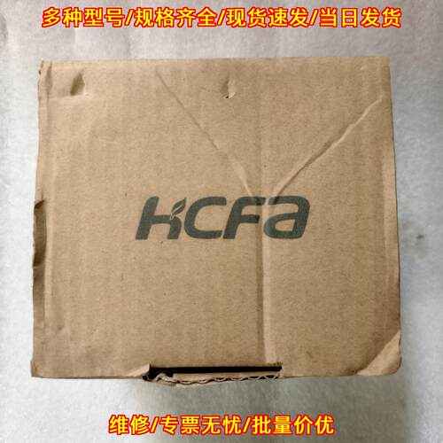 HCQ0-1200-D PLC主机 禾川工控自动化可编程控制器议价维修