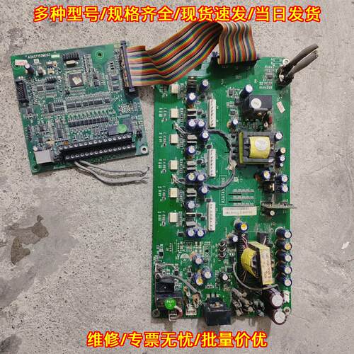 A3AST152MC03 A3AT453DR06 安邦信变频器主板驱动板议价维修