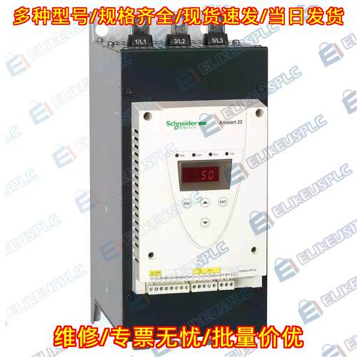 ATS22C11S6U 电子软启动器 工业控制 快速发货议价维修