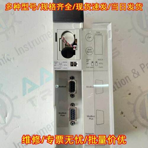140CPU11303 控制器 TSX QUANTUM 工控自动化模块议价维修