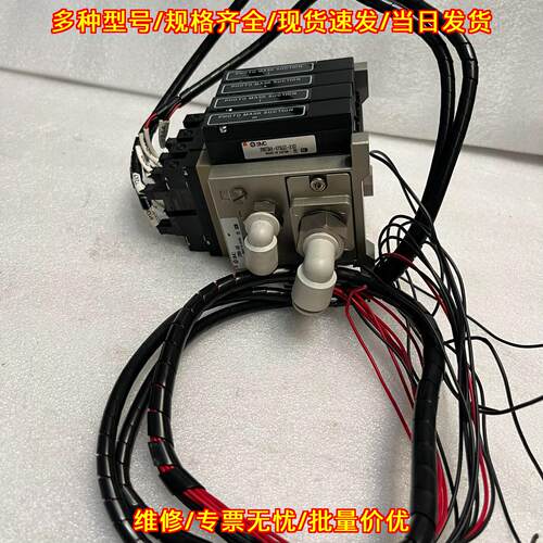 ZM073AH-KY5L0Z-X107 ZZM04-04B 真空发生器 4位集装式议价维修