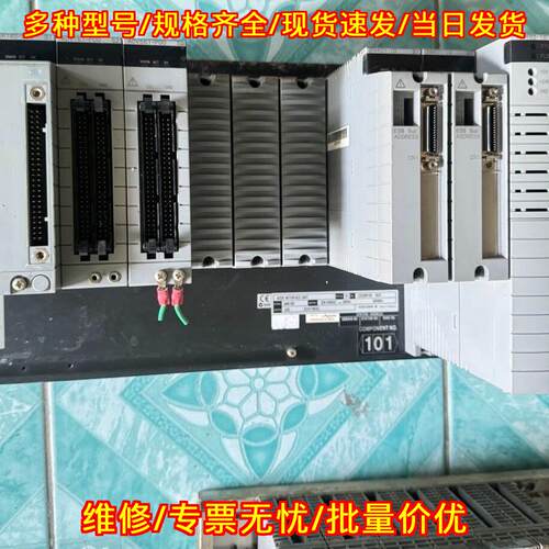 PW482-10 SB401-10 AAR145-S00 ADV161-P00 ADV561-P00议价维修
