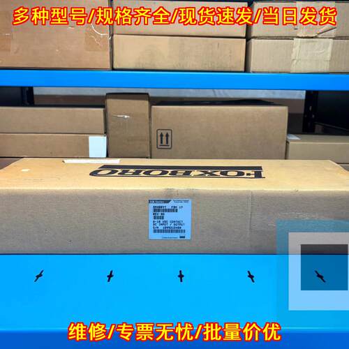 DM400YT 接触输入输模块 0-10VDC 工控模块议价维修