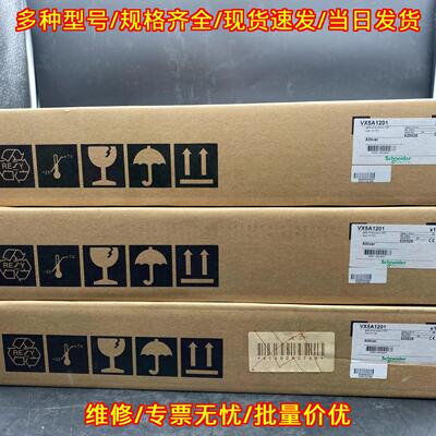 VX5A1201 门驱动板 IGBT 12-13A 工控驱动配件议价维修