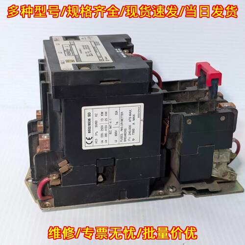 8536DO1S 电动机启动器 NEMA sz2 110/120VAC线圈议价维修