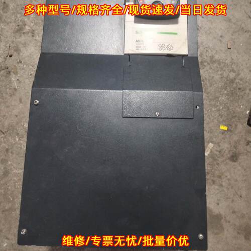 ATV61FHD45N4Z 变频器 45KW 带中文面板 工控设备议价维修