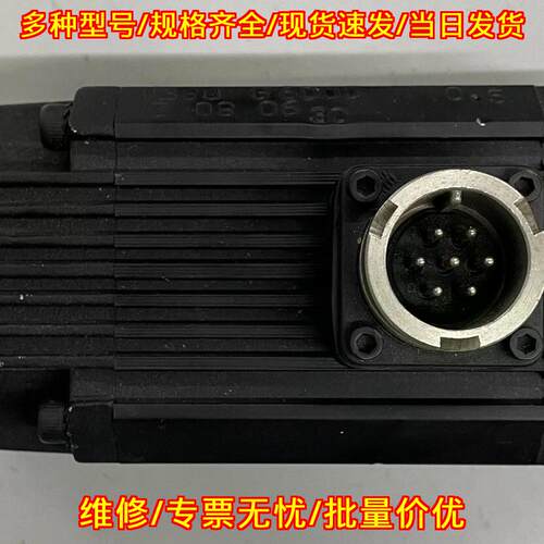 SB070/60/05/05/11/S/01/64/EOKN 无刷伺服电机 工控配件议价维修