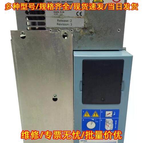 59410988 DR VCB 012 Biodyn 12 C BR 变频器议价维修