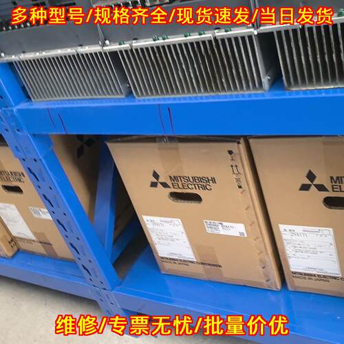 MDS-EM-SPV3-20080B 16080B 10080B EM一体驱动器议价维修