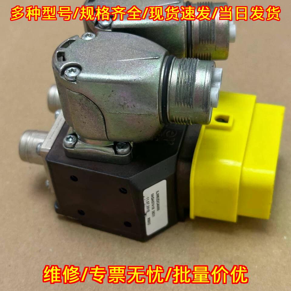 ILM62DCA000 Lexium 62 Daisy chain连接盒 工控配件议价维修图片