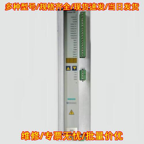 MHDA1017N00 LXM17D 伺服驱动器 FIPIO AM0接口议价维修