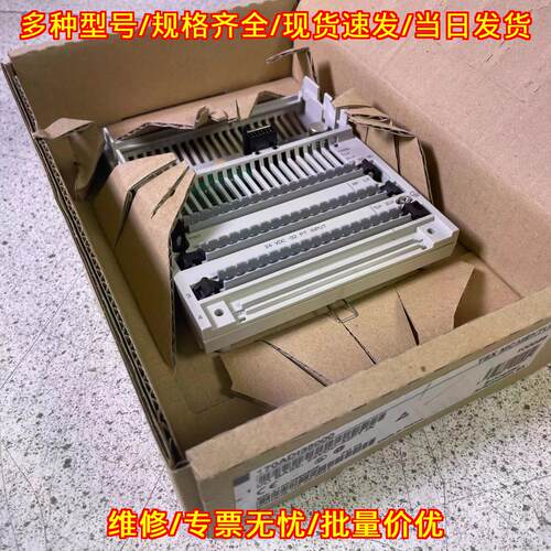 170ADI35000 I/O Base 工控输入模块 TSX Momentum议价维修