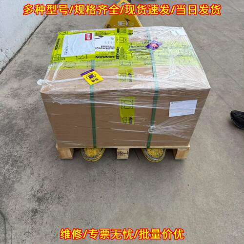 1FK7063-2AF74-1EG0 伺服电机 工控自动化配件议价维修