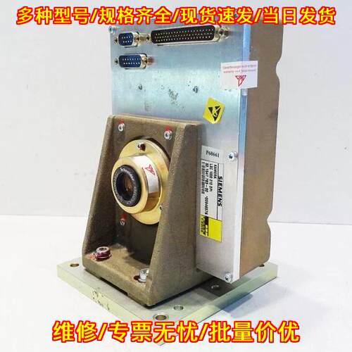 LSC 1000 212 DPI 32.1547.783-00 D-Claron 2.8/22 工业议价维修