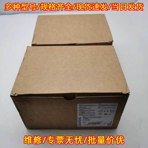 3TK2850-1AL20 3ZX1012-0RH11-1A 工控自动化工业配件议价维修