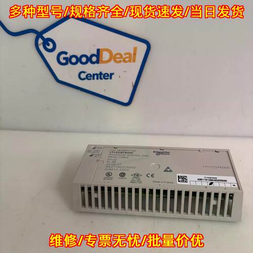 171CCS76000 处理器适配器 TSX MOMENTUM 256K I/O BUS议价维修
