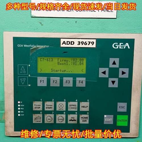 6ES7 613-1SB01-0AC0 GEA分油机控制屏 船舶工控面板议价维修