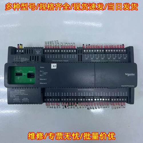 SXWMPC36A10001 MP-C-36A 智能IP控制器 工业自动化模块议价维修