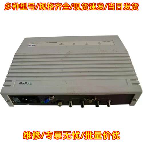 490NRP95400 Modicon 光纤中继器 RIO线路分支 工控配件议价维修