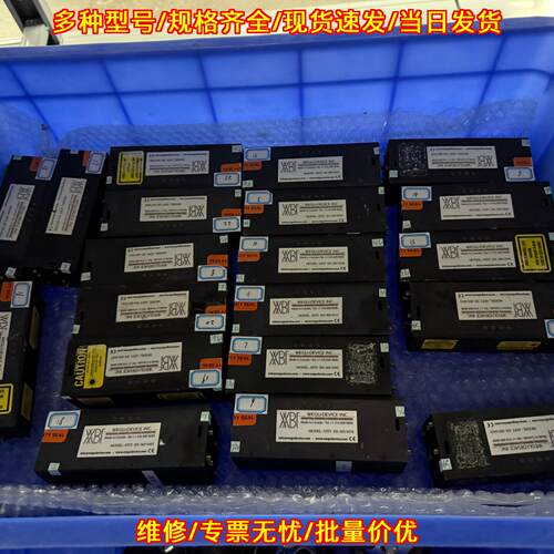 ATF5 WEGU-DEVICE XDI采集模块 工控自动化配件议价维修