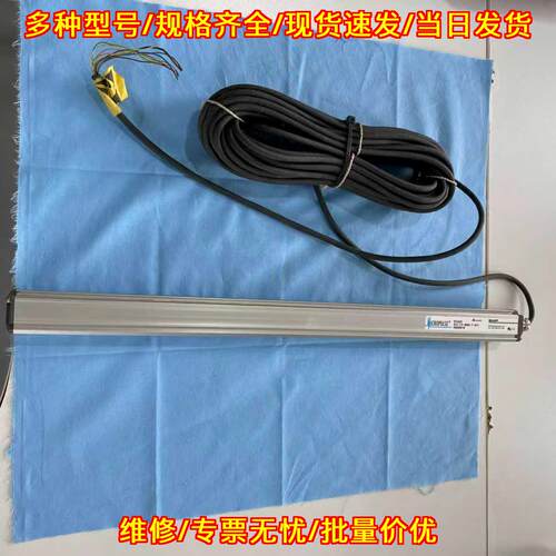 BTL5-E10-M0400-P- BALLUFF工业自动化位移传感器议价维修