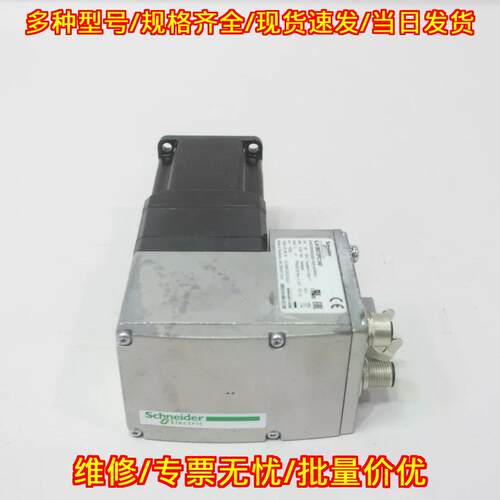 ILA1B572PC1A0 伺服电机 0.45nm 36v-dc议价维修