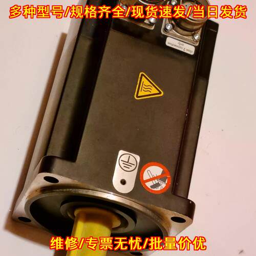 BMH1002P01A1A 伺服电机 480Vrms 6000rpm 6Nm I0=4.96A议价维修
