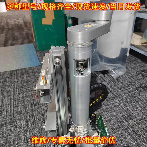TERASCAN 500 Seri 光罩 KLA Tencor工业检测配件议价维修