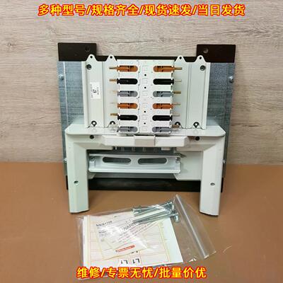 B43 Isobar 4C 四路配电盘 415V BBG Sliders工业配电议价维修