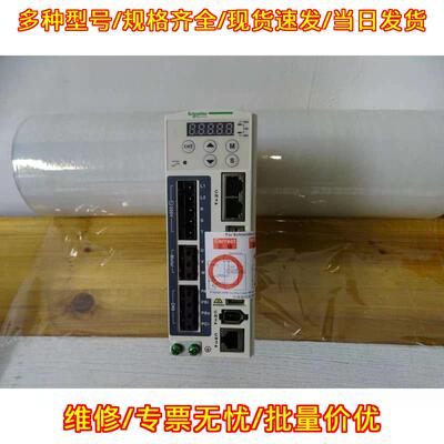 LXM23AU02M3X 伺服驱动器 200W CANopen CAN通讯议价维修