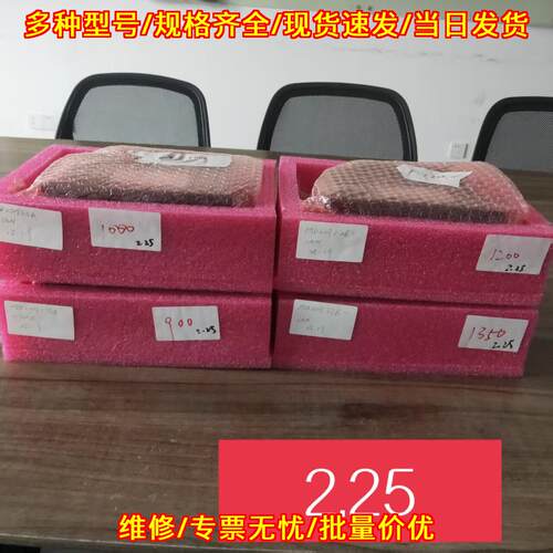 MD200T 汇川变频器 工业工控调速装置议价维修