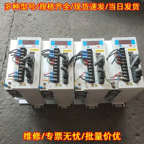 EPS2-TA120L123 东菱伺服驱动器 可开票功能包好包邮议价维修