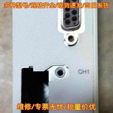 TSXSCY21601 工控通讯模块 RS485MP 自动化控制配件议价维修